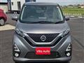 2019 Nissan Nissan Others