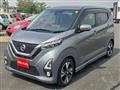 2019 Nissan Nissan Others