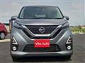 2019 Nissan Nissan Others