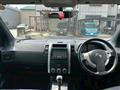 2013 Nissan X-Trail