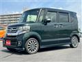 2016 Honda N BOX