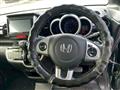 2016 Honda N BOX