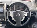 2013 Nissan X-Trail