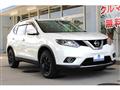 2014 Nissan X-Trail