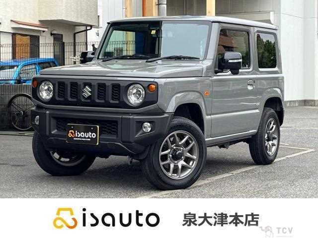 2023 Suzuki Jimny