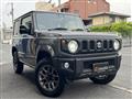 2023 Suzuki Jimny