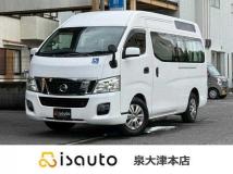2013 Nissan Nissan Others