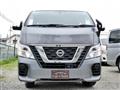 2021 Nissan Nissan Others