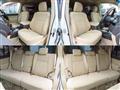 2016 Toyota Land Cruiser Prado
