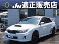 2012 Subaru Impreza