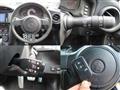 2015 Toyota 86
