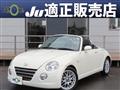 2012 Daihatsu Copen