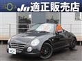 2010 Daihatsu Copen