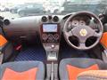2010 Daihatsu Copen