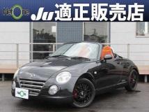2010 Daihatsu Copen