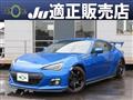 2013 Subaru BRZ