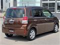 2013 Toyota Toyota Others