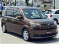 2013 Toyota Toyota Others
