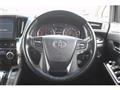 2018 Toyota Vellfire