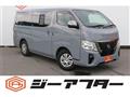 2022 Nissan Nissan Others
