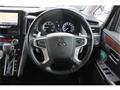 2020 Mitsubishi Delica D5