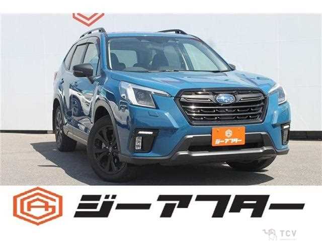 2023 Subaru Forester