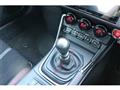 2023 Subaru BRZ