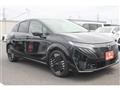 2024 Nissan Note