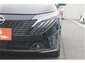 2024 Nissan Note