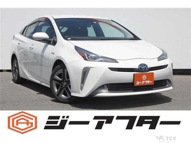 2020 Toyota Prius