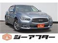 2014 Nissan Skyline