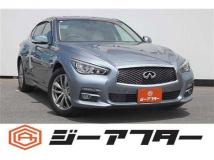 2014 Nissan Skyline