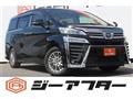 2020 Toyota Vellfire