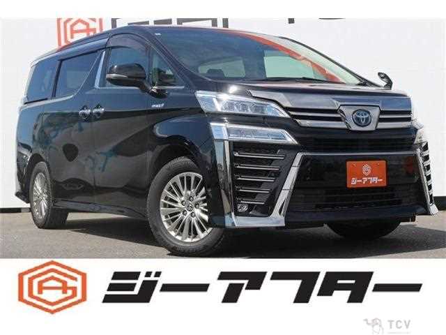 2020 Toyota Vellfire