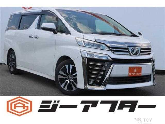 2019 Toyota Vellfire