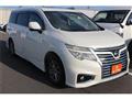 2014 Nissan Elgrand