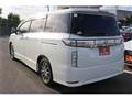 2014 Nissan Elgrand