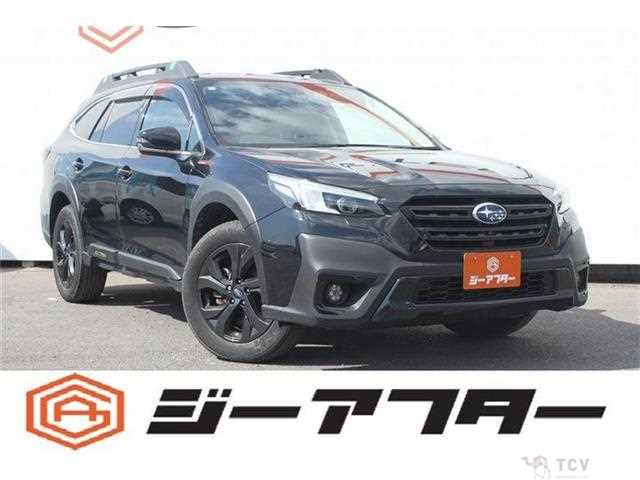 2023 Subaru Outback
