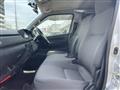 2015 Toyota Hiace Van