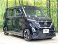 2021 Nissan ROOX