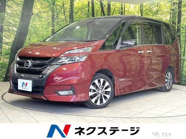 2017 Nissan Serena