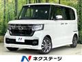 2021 Honda N BOX