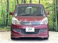2011 Mitsubishi Mitsubishi Others