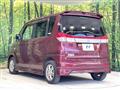 2011 Mitsubishi Mitsubishi Others