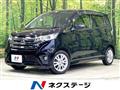 2016 Nissan Nissan Others