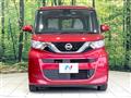 2021 Nissan ROOX