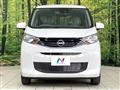 2026 Nissan Nissan Others