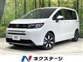 2026 Honda Freed
