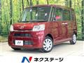 2018 Daihatsu Tanto