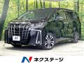 2023 Toyota Alphard G